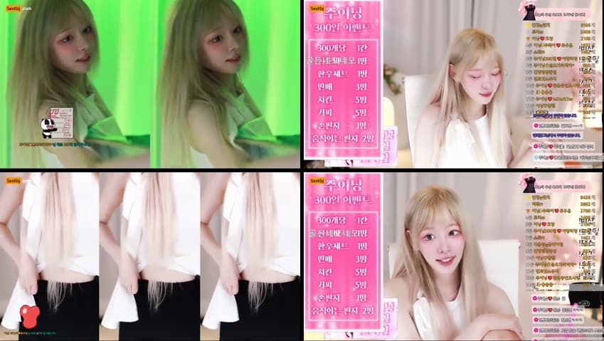 KBJ25080637_podo0311_sexkbj