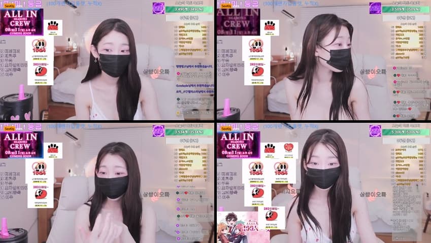 KBJ25081237_qwerv486v_sexkbj