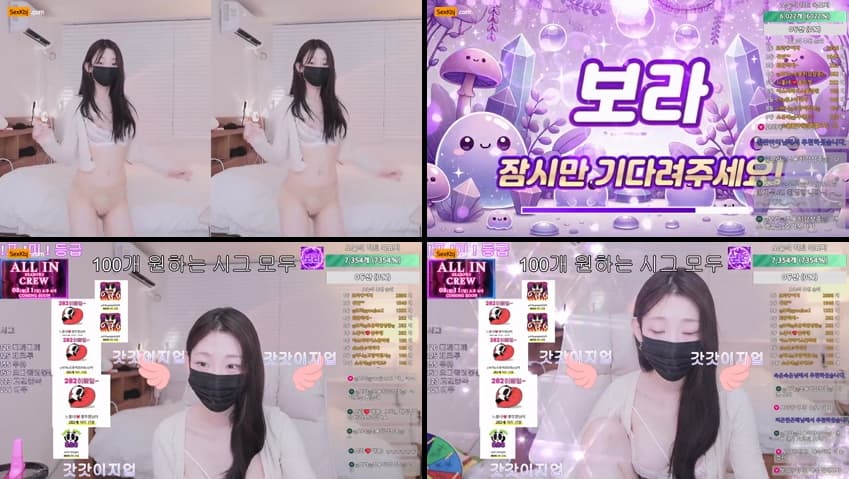 KBJ25081537_qwerv486v_sexkbj