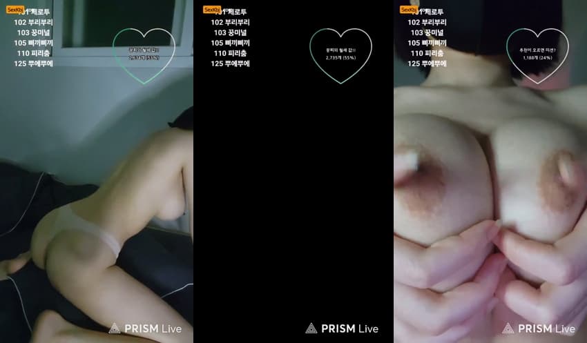 KBJ25080737_sweet0401_sexkbj