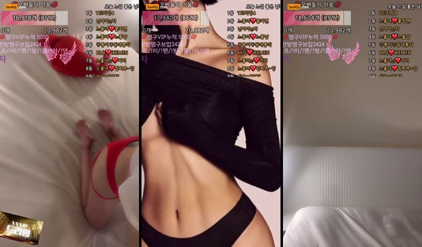 KBJ25080437_yomimi1_sexkbj