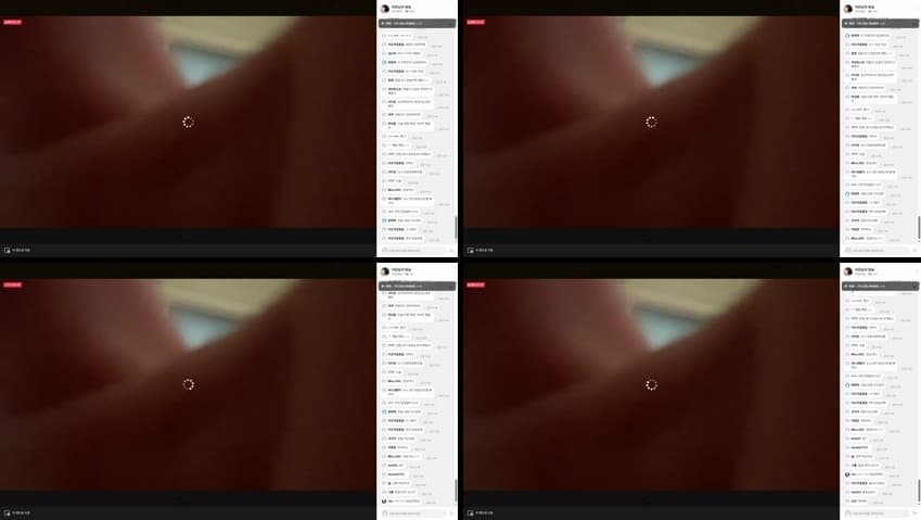 KA25080837_커뮤니티_1위_이안_밴드_정글보지털얼공소주병자위-2_sexkbj