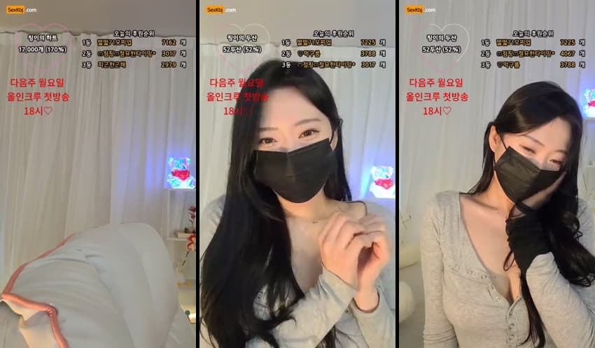 KBJ25080938_mayonz_sexkbj