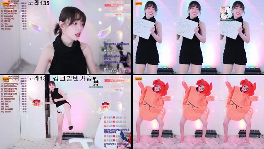 KBJ25081938_qkeksms3_sexkbj