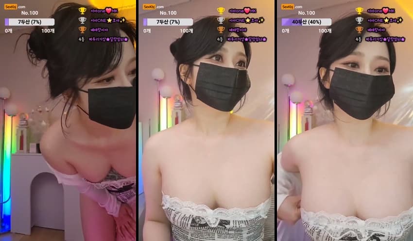 KBJ25081238_saone451_sexkbj