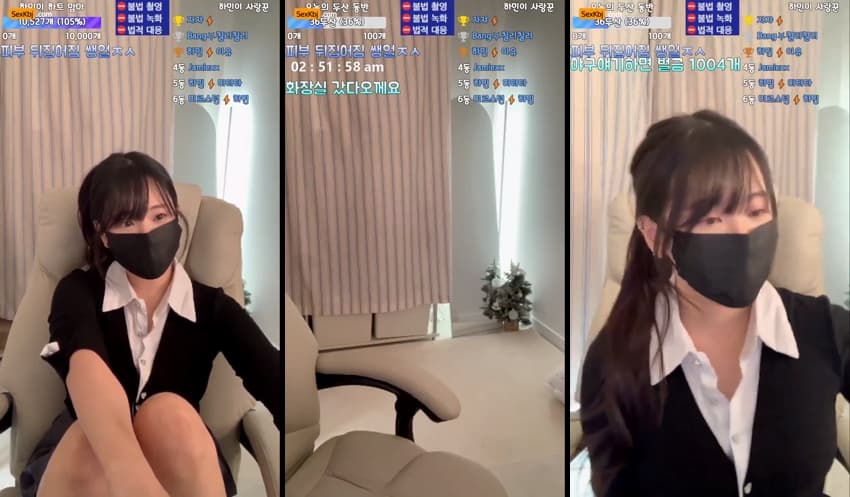 KBJ25081138_wintersnowwin_sexkbj