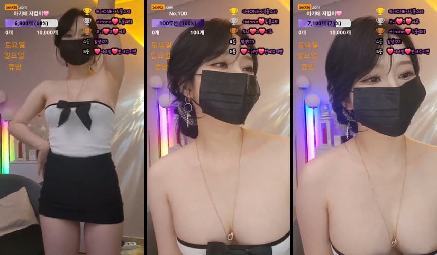 KBJ25081539_saone451_sexkbj