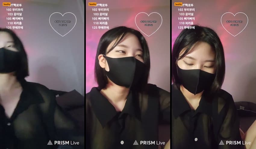 KBJ25081239_sweet0401_sexkbj