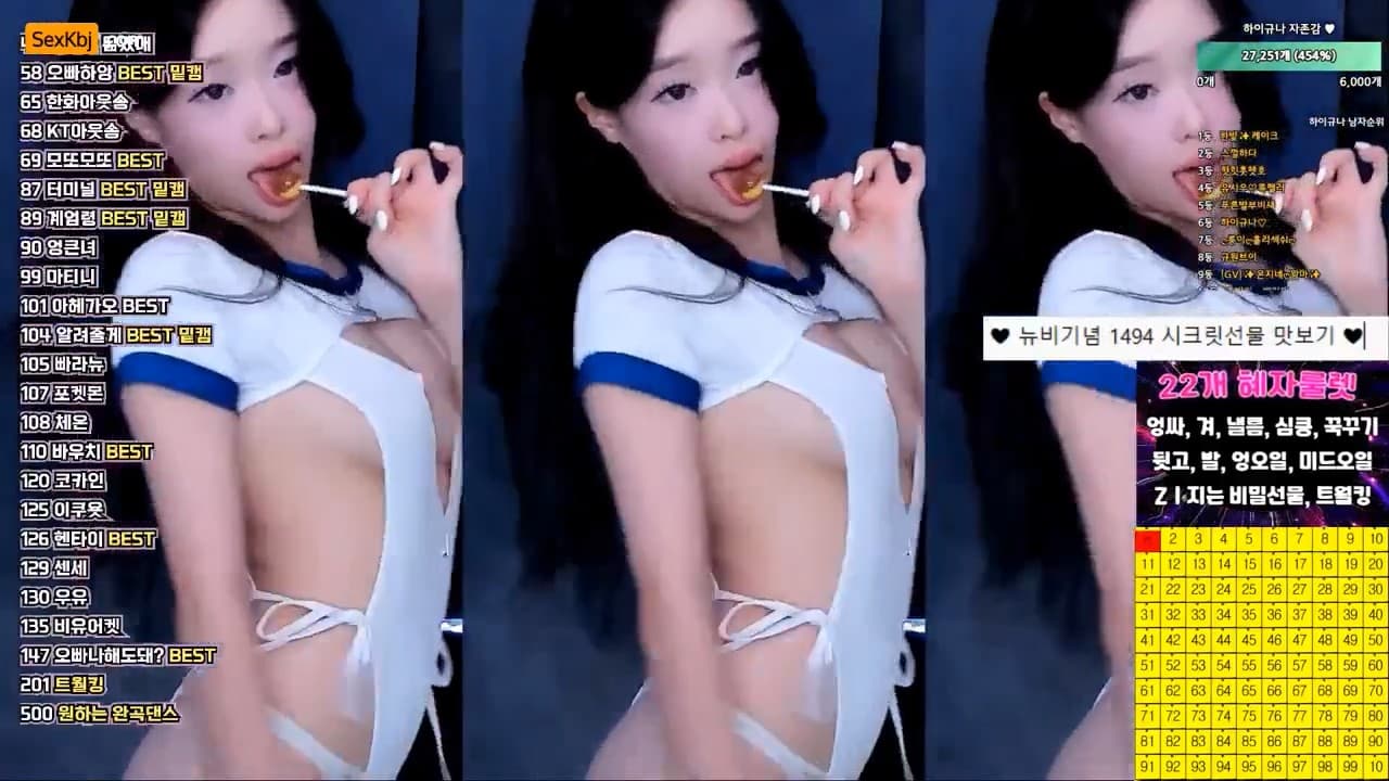 KBJ25081739_tothetop7727_sexkbj