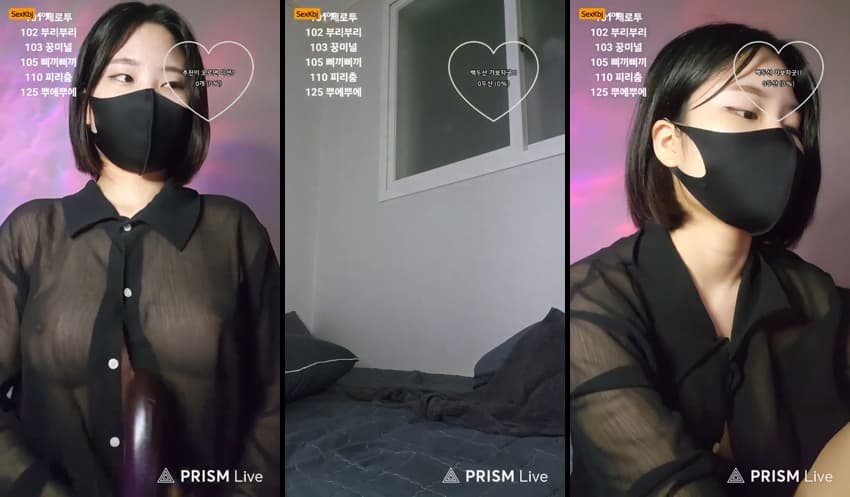 KBJ25081240_sweet0401_sexkbj