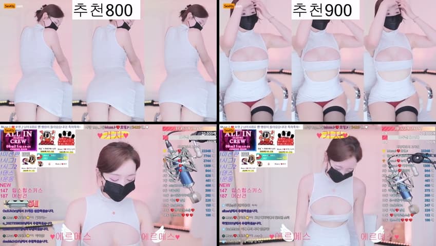 KBJ25080841_muse62_sexkbj