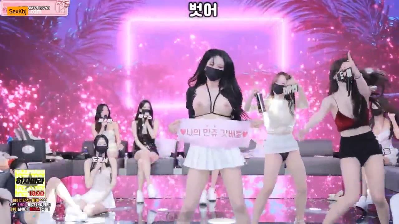 KBJ25082841_pandaclass_sexkbj