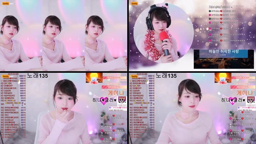 KBJ25082341_qkeksms3_sexkbj