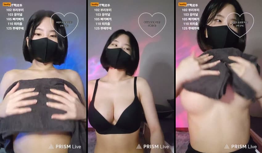 KBJ25081541_sweet0401_sexkbj