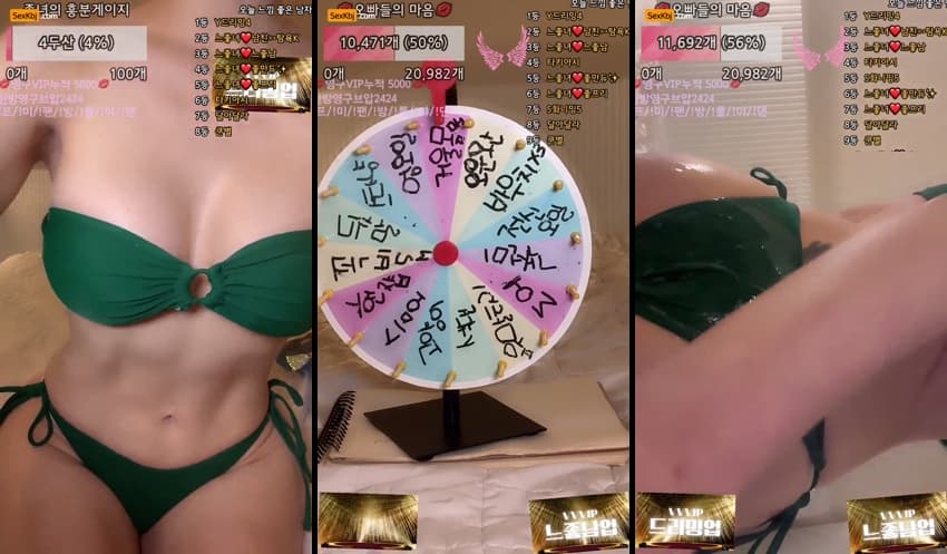 KBJ25081341_yomimi1_sexkbj