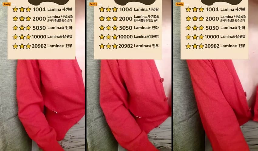 KBJ25081141_zzzz34_sexkbj