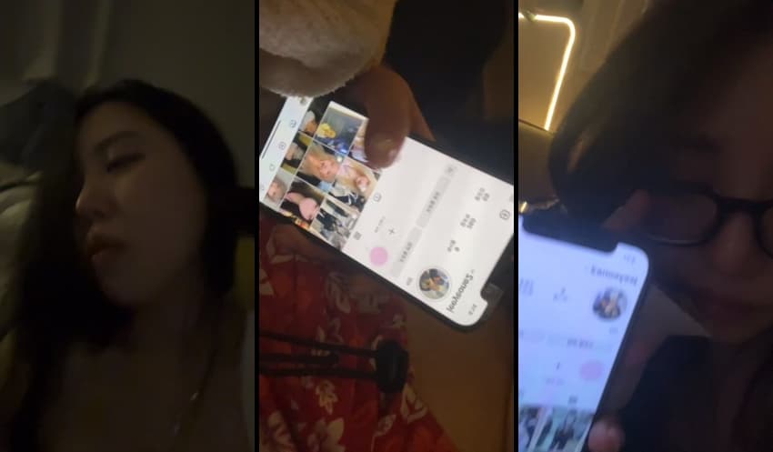 KA25080540_인스타_라방_7명_모음-3_sexkbj