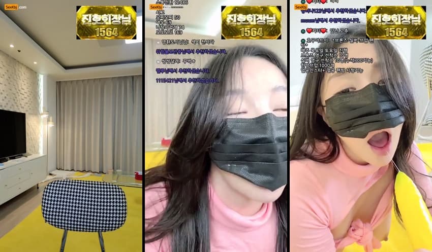 KBJ25081842_lunana_sexkbj