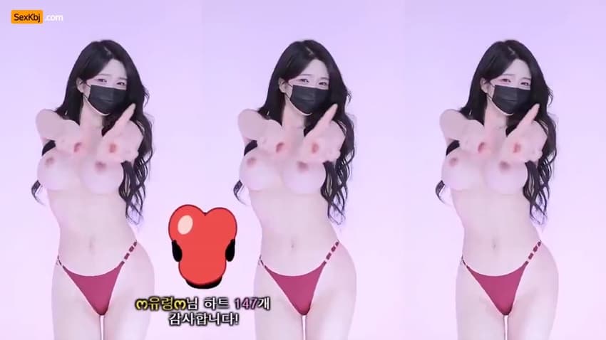 KBJ25080842_o111na_sexkbj