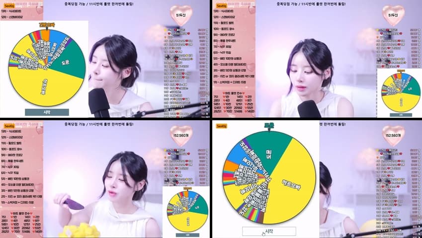 KBJ25080144_ohhanna_sexkbj