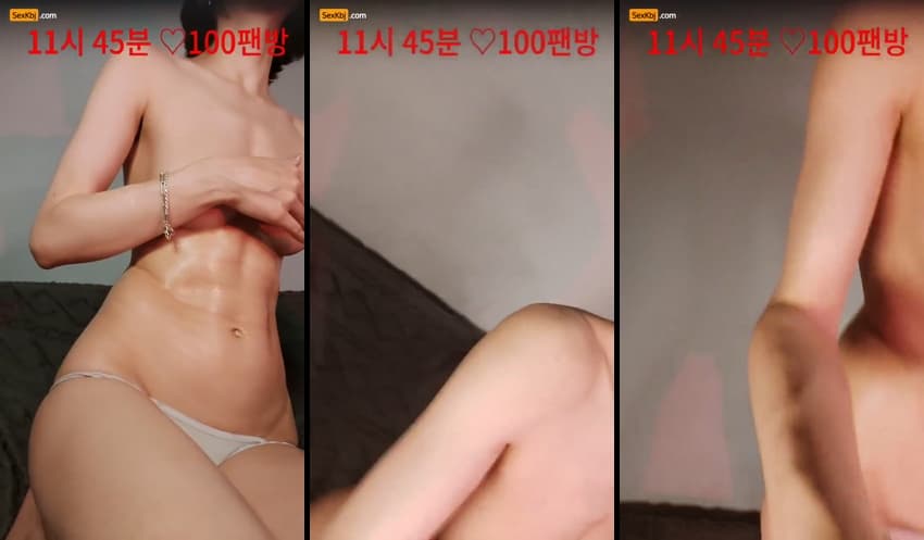 KBJ25072844_starsh2802_sexkbj