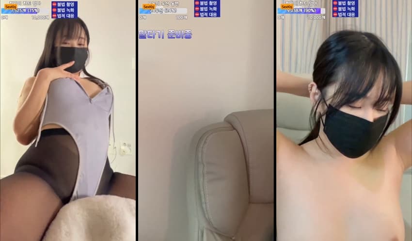 KBJ25081544_wintersnowwin_sexkbj