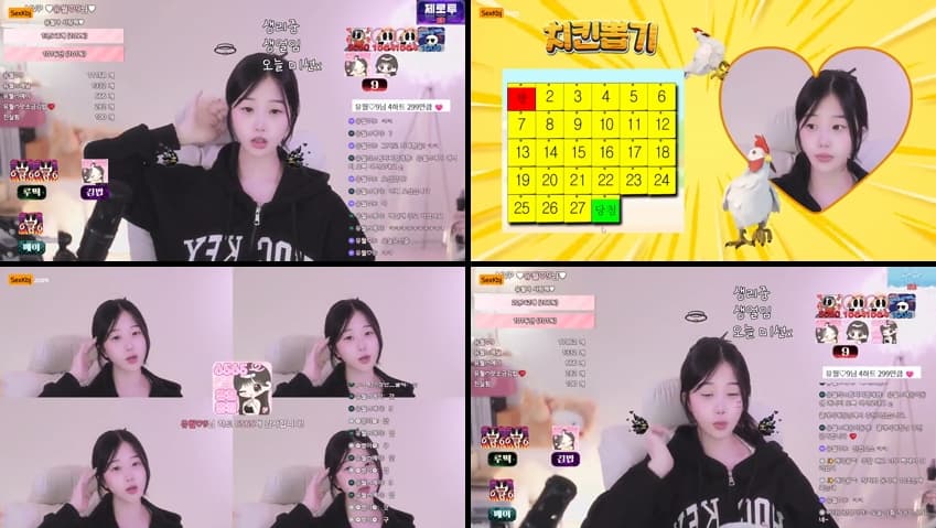 KBJ25081744_yourare_sexkbj