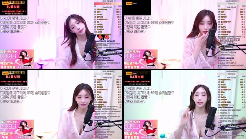 KBJ25073045_seorang0905_sexkbj