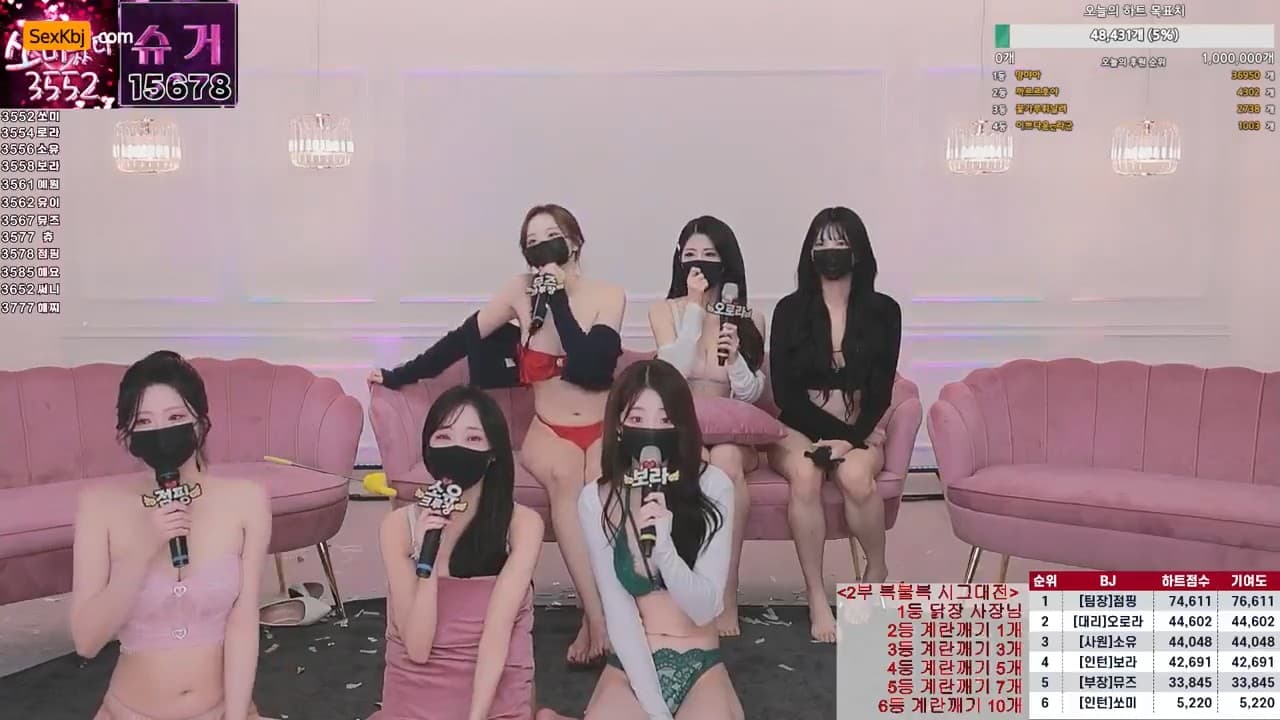 KBJ25081846_mscrew33_sexkbj