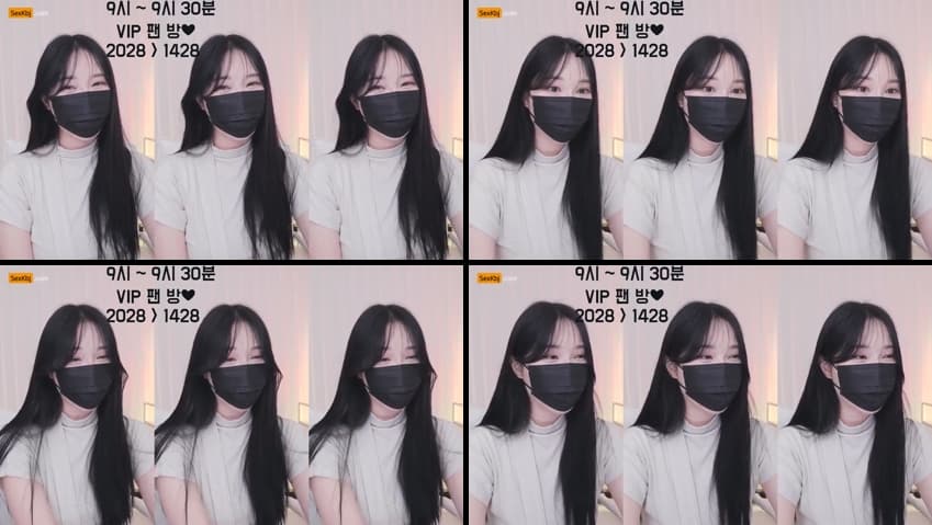 KBJ25081647_na2ppeum_sexkbj