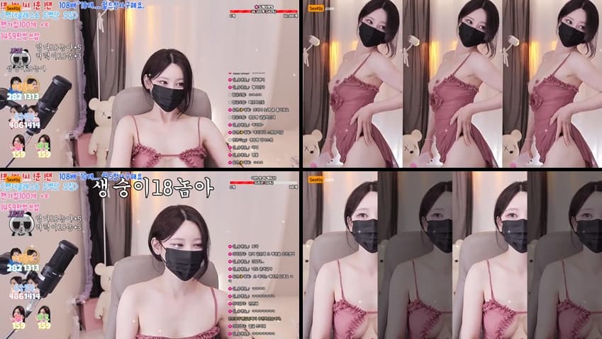 KBJ25072848_uoan2xoak3j0skq_sexkbj