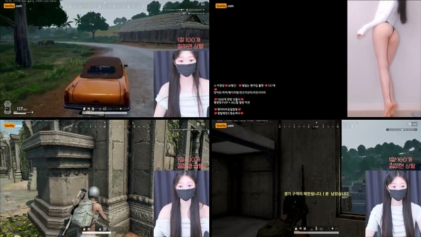 KBJ25073048_vip000_sexkbj