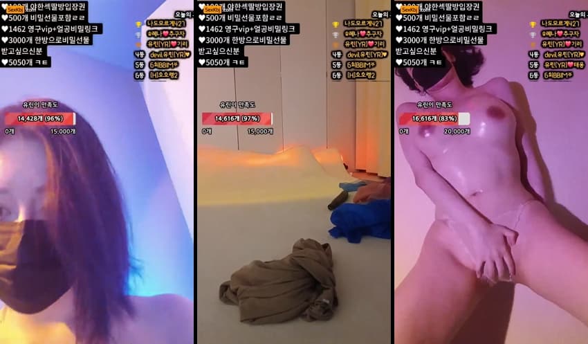 KBJ25082852_y0ur1n12486_sexkbj