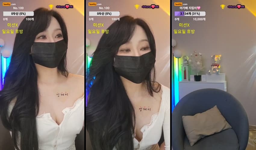 KBJ25080253_saone451_sexkbj