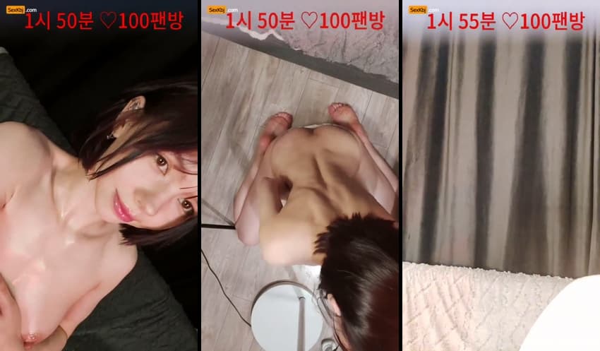 KBJ25081654_starsh2802_sexkbj