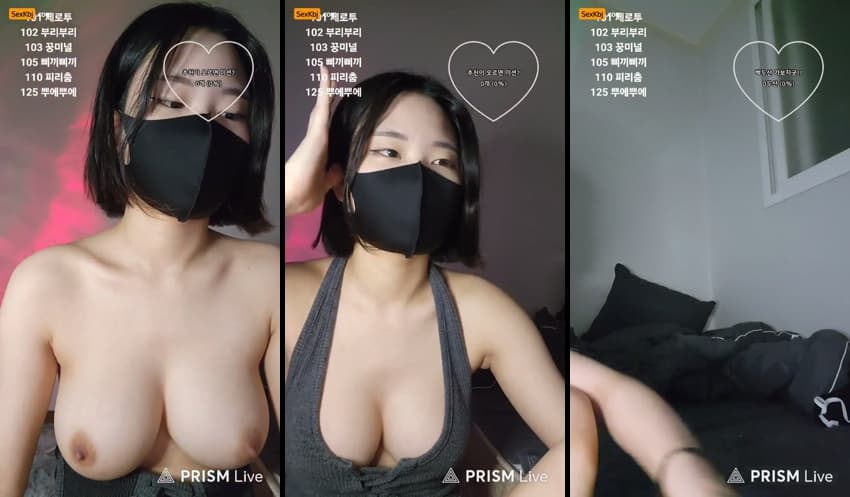 KBJ25080355_sweet0401_sexkbj