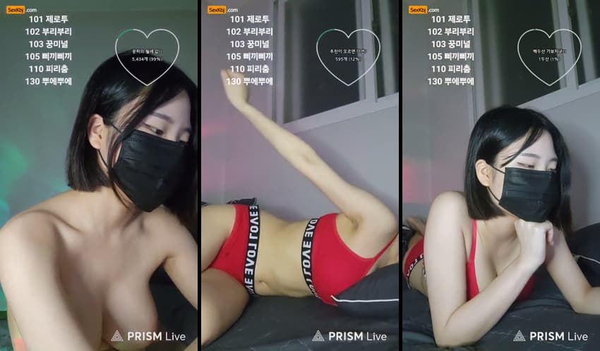 KBJ25073156_sweet0401_sexkbj