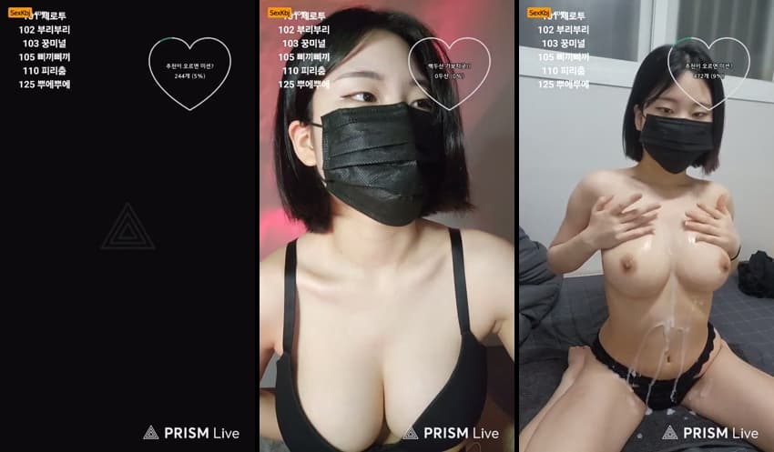 KBJ25080256_sweet0401_sexkbj