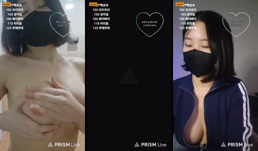 KBJ25081856_sweet0401_sexkbj