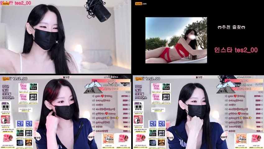 KBJ25080257_tess00_sexkbj