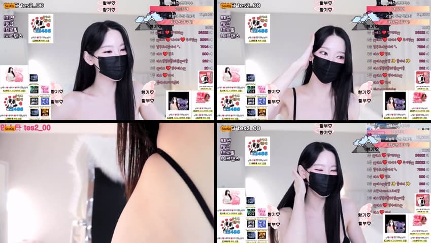 KBJ25081657_tess00_sexkbj