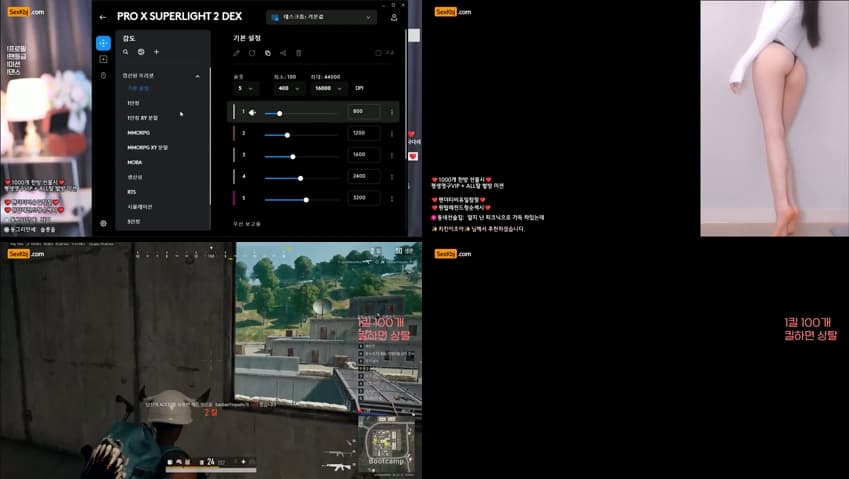 KBJ25080157_vip000_sexkbj