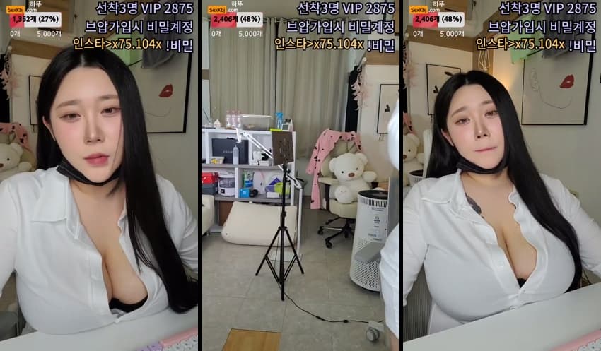 KBJ25082159_wltn9818_sexkbj