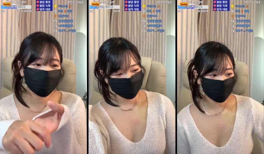 KBJ25073161_wintersnowwin_sexkbj