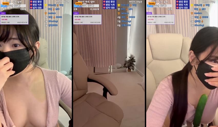 KBJ25081661_wintersnowwin_sexkbj