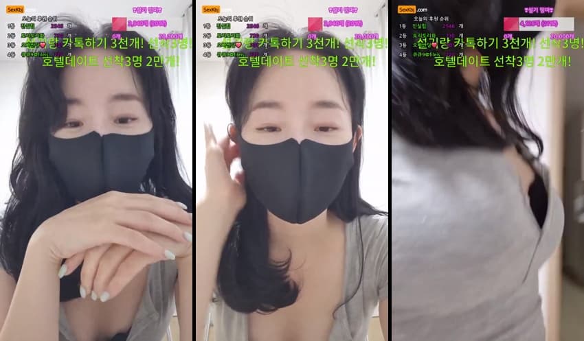 KBJ25081662_wnwn90_sexkbj