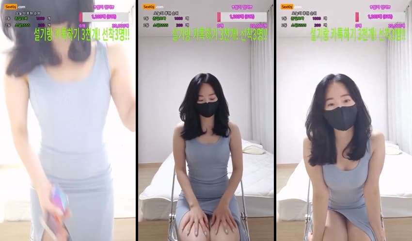 KBJ25080363_wnwn90_sexkbj