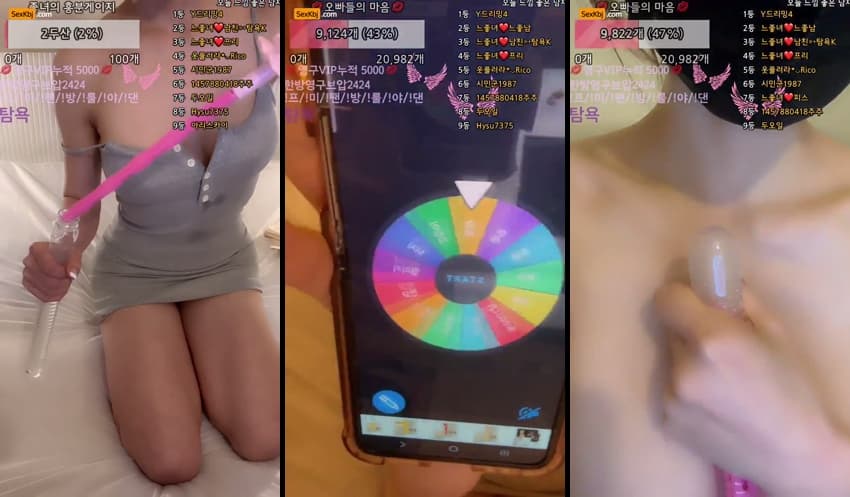 KBJ25080365_yomimi1_sexkbj