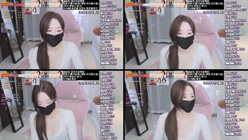 KBJ25090101_ahri0801_sexkbj