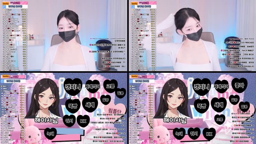 KBJ25090403_100472_sexkbj